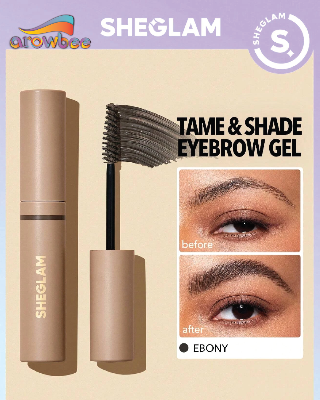 SHEGLAM Striking Brow Gel